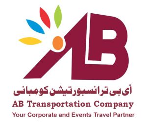 AB Transportation Company Qatar Logo